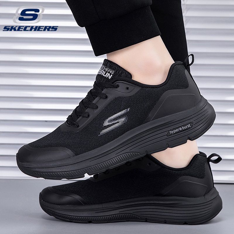 Skechers Go Run hyper burst Sole