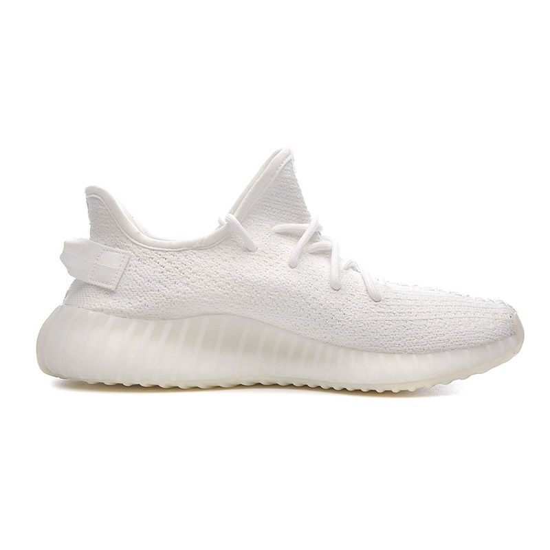 White Yeezy 350 Imported