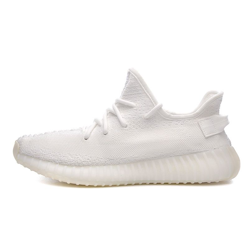 White Yeezy 350 Imported